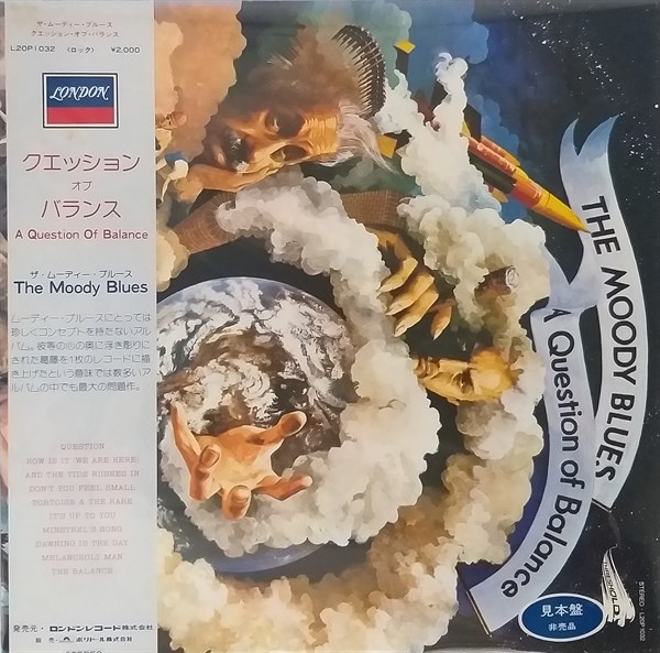 THE MOODY BLUES - A QUESTION OF BALANCE