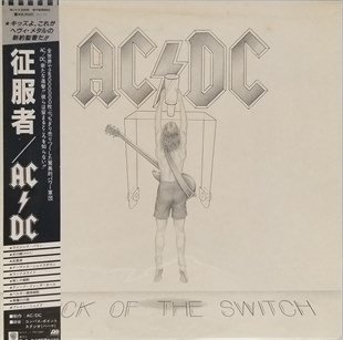 AC / DC - FLICK OF THE SWITCH